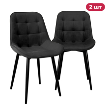 Комплект кухонных стульев Ergozen Румба 2 шт