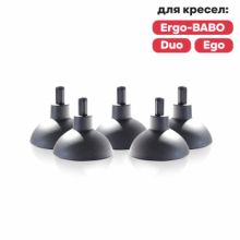 Детская мебель / Аксессуары / Заглушки для ножек к креслам TCT Nanotec