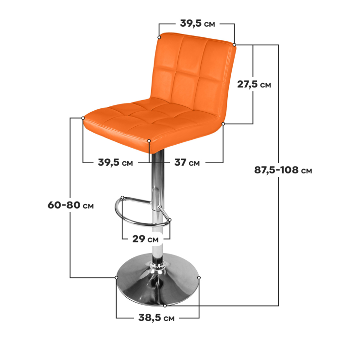Характеристики Барный стул Ergozen Loft 1 шт