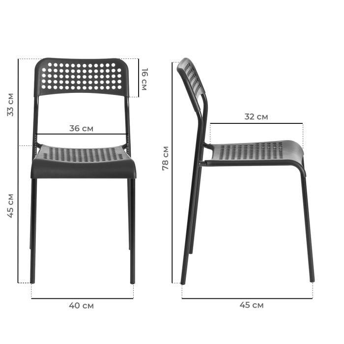Характеристики Комплект кухонных стульев Ergozen Adde Pro 4 шт Характеристики Комплект кухонных стульев Ergozen Adde Pro 4 шт
